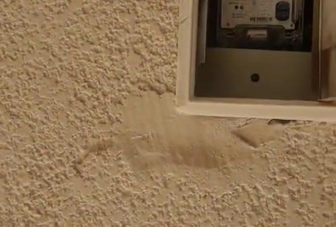 8431645 - صورة العقار 2