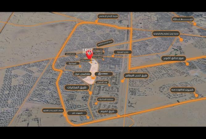 8532670 - صورة العقار 3