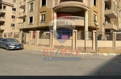 Apartment - 3 Bedrooms - 3 Bathrooms for sale in Kanaria - Sheikh Zayed Compounds - Sheikh Zayed City - Giza