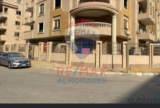 8500849 - Property Main Image