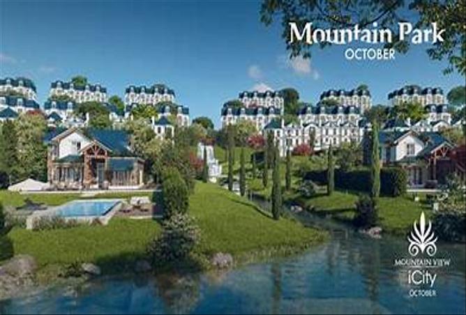7971852 - Property Image 2