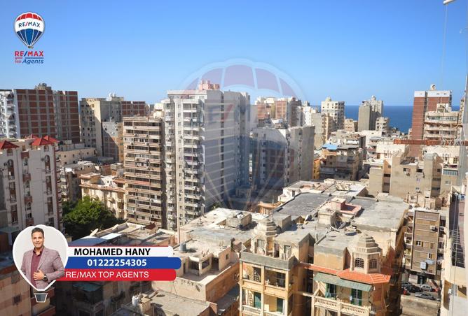 8241487 - صورة العقار 2