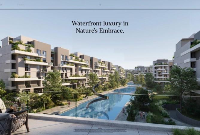 8239213 - صورة العقار 2