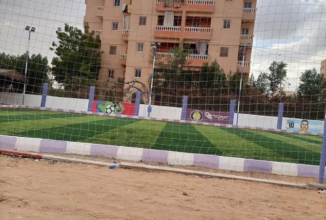 8273701 - Property Image 3