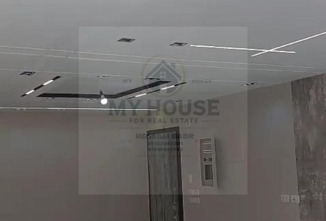 8133506 - Property Main Image