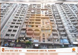 Apartment - 3 bedrooms - 2 bathrooms for للبيع in Zaki Ragab St. - Smouha - Hay Sharq - Alexandria