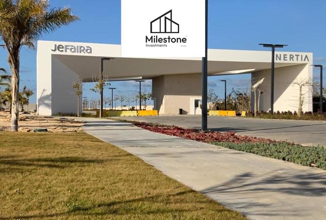 8456271 - صورة العقار 3