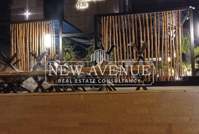 8490120 - الصورة الرئيسية للعقار