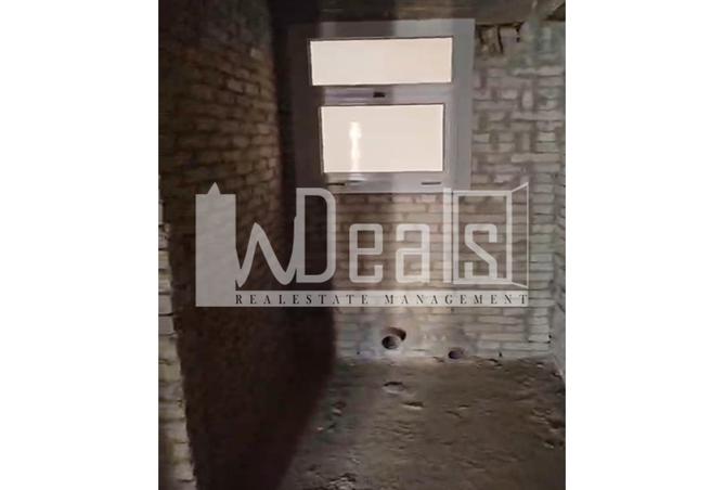 8401330 - Property Image 3