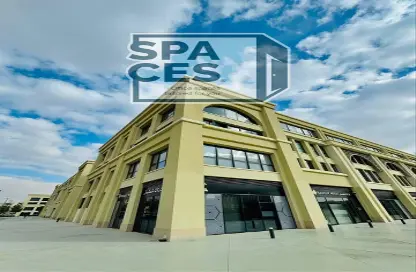 Office Space - Studio - 1 Bathroom for rent in Mivida - 5th Settlement Compounds - The 5th Settlement - New Cairo City - Cairo