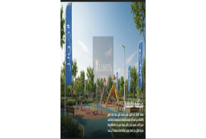 7983020 - صورة العقار 3