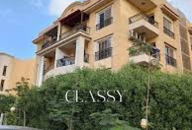 8399364 - Property Image 3