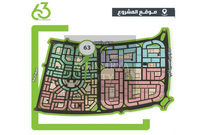 7969821 - صورة العقار 3