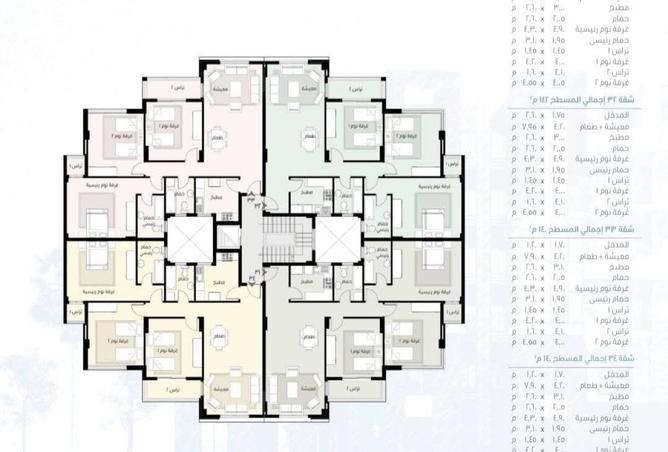 8527568 - Property Image 3