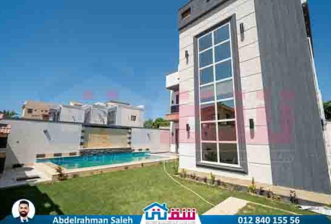 7885707 - صورة العقار 2
