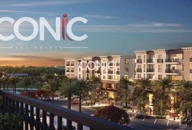 8470635 - صورة العقار 3