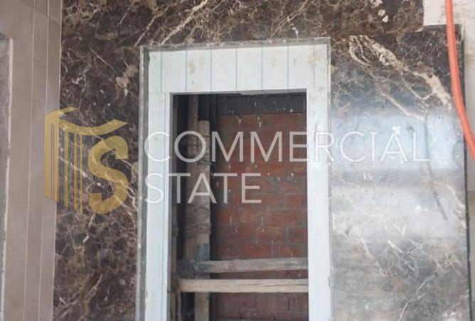 7928060 - Property Image 2