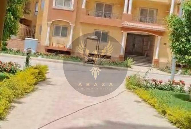 8329187 - الصورة الرئيسية للعقار