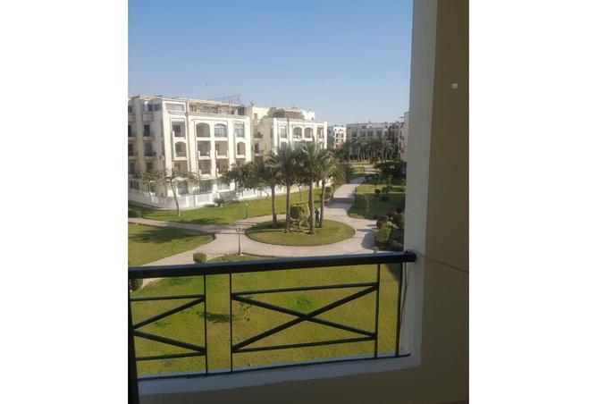 8448863 - صورة العقار 3