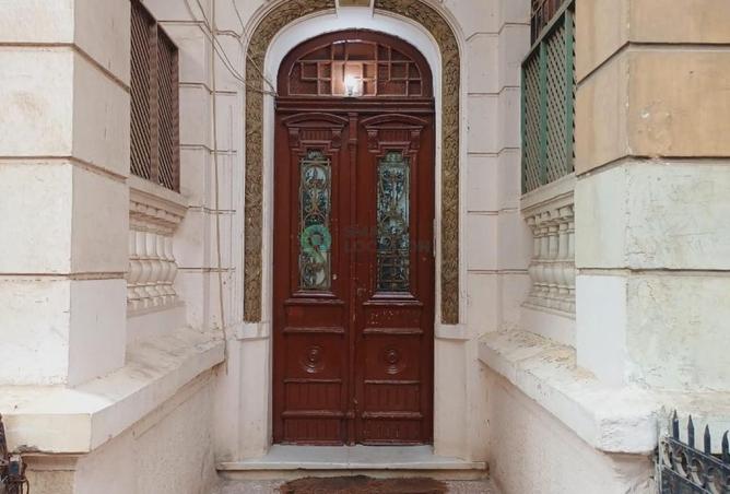 8216261 - Property Image 2