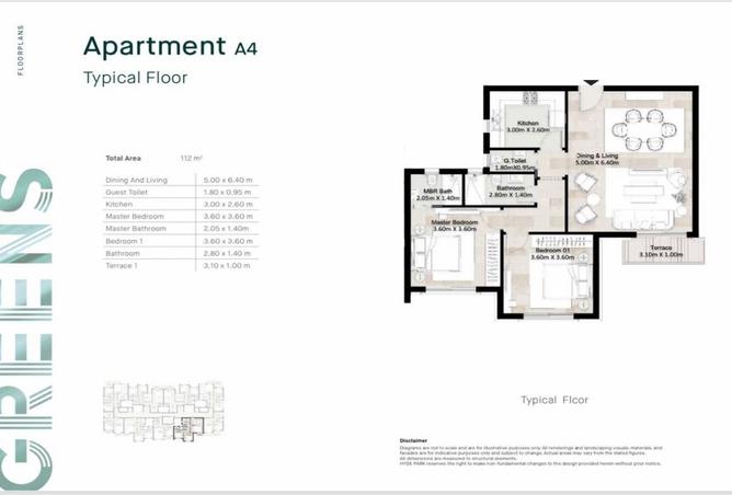 8557358 - صورة العقار 3