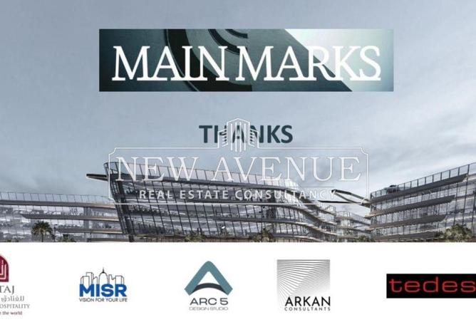 8244167 - الصورة الرئيسية للعقار