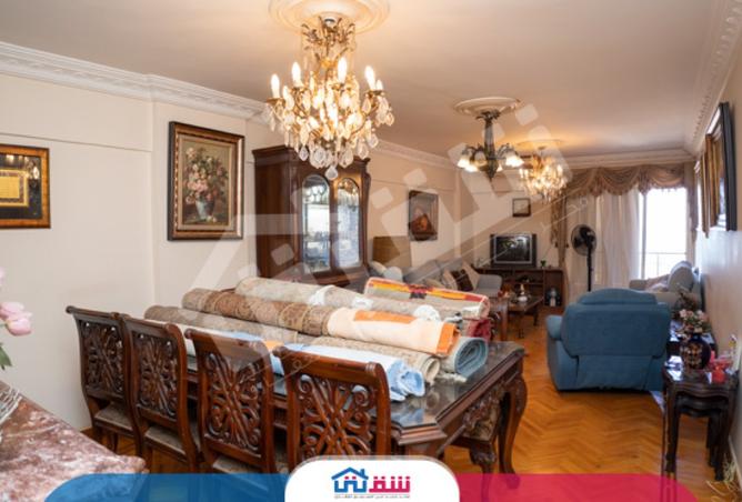 8101535 - Property Image 2