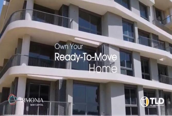 8486585 - Property Main Image