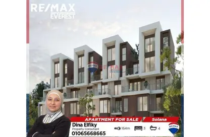 Apartment - 3 Bedrooms - 4 Bathrooms for sale in Lugar - New Zayed City - Sheikh Zayed City - Giza