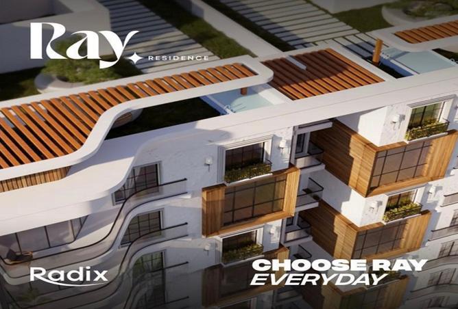 8498095 - الصورة الرئيسية للعقار