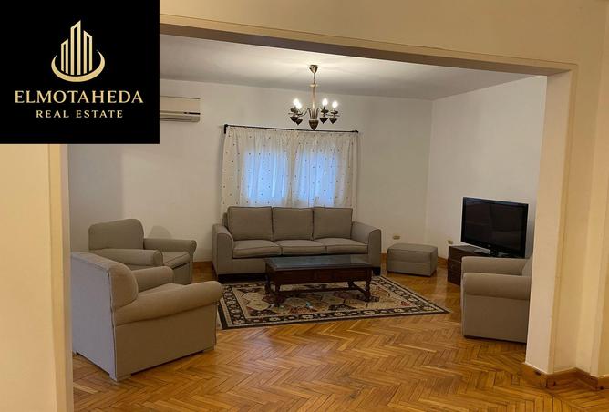 8429123 - صورة العقار 2