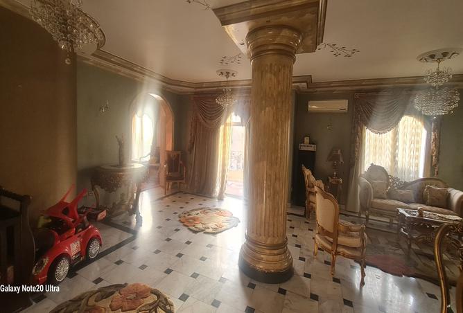 8337353 - Property Image 2