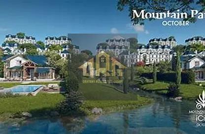 Roof - 3 Bedrooms - 2 Bathrooms for sale in Mountain View iCity October - 6 October Compounds - 6 October City - Giza