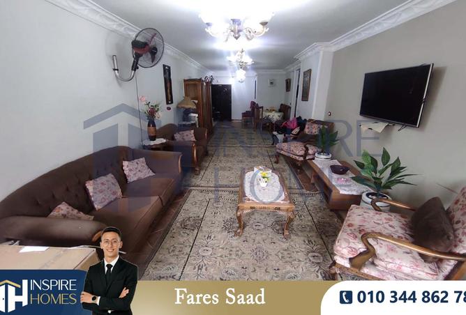 8557627 - الصورة الرئيسية للعقار