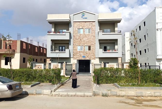 8219025 - Property Image 2