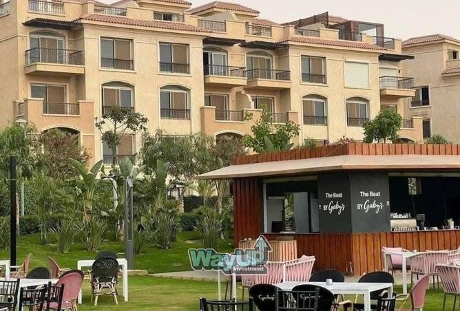 8542126 - الصورة الرئيسية للعقار