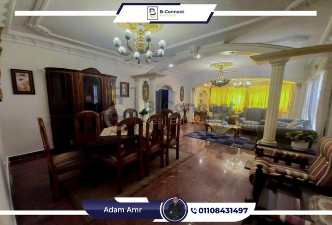 8028397 - Property Image 3