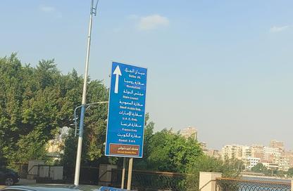 مطعم - استوديو - 4 حمامات للايجار في شارع النيل - الدقي - الجيزة
