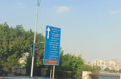 مطعم - استوديو - 4 حمامات للايجار في شارع النيل - الدقي - الجيزة
