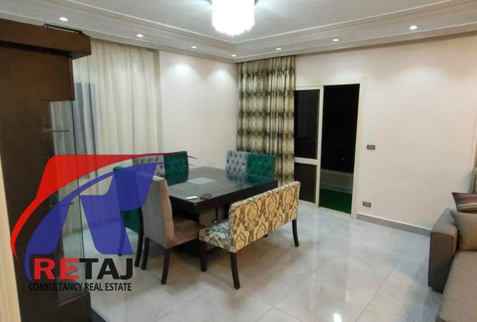 8212010 - صورة العقار 3