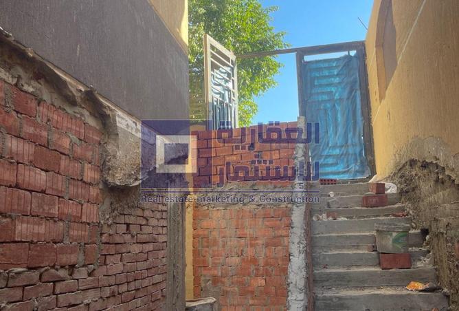 8492043 - Property Image 2