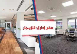 Shop - Studio for rent in Al Taebin Mosque St. - Sidi Beshr - Hay Awal El Montazah - Alexandria
