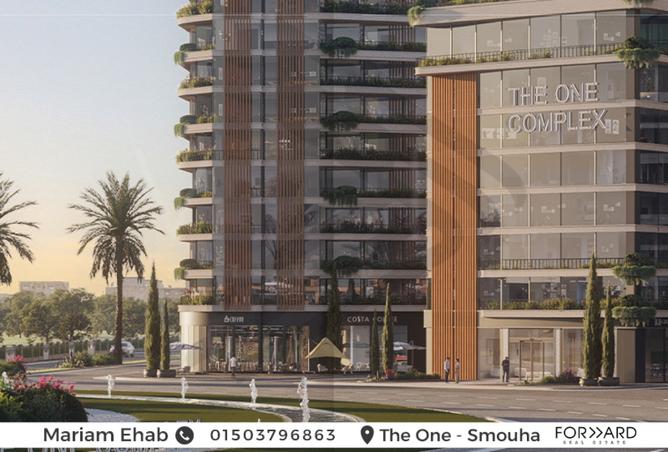 8077231 - الصورة الرئيسية للعقار