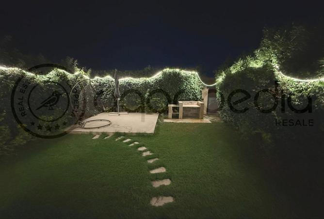 8530377 - صورة العقار 2