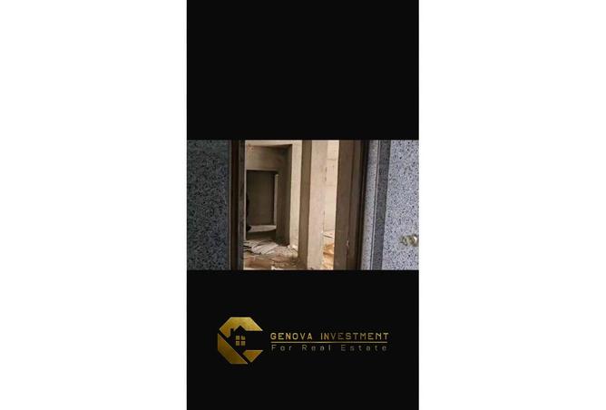 8009851 - Property Image 3
