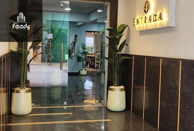 8540295 - صورة العقار 2