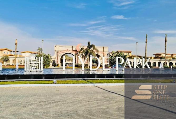 8200201 - صورة العقار 2