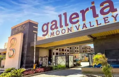 Apartment - 2 Bedrooms - 2 Bathrooms for sale in Galleria Moon Valley - South Investors Area - New Cairo City - Cairo