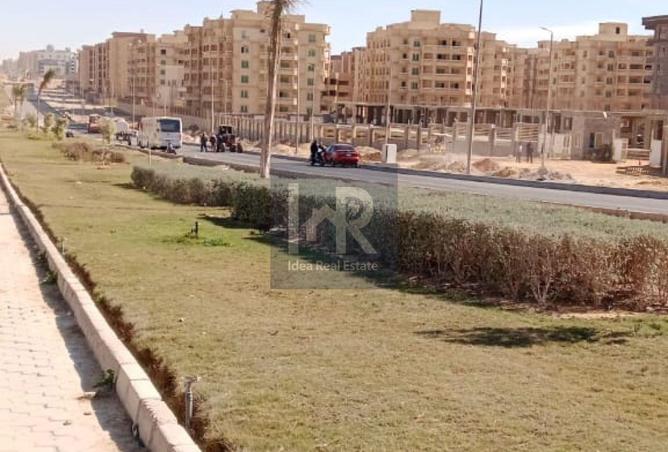 8149262 - Property Image 2