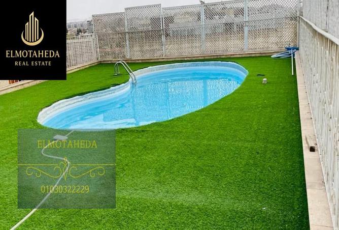 8452601 - الصورة الرئيسية للعقار